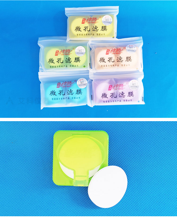 微孔濾膜_03.jpg